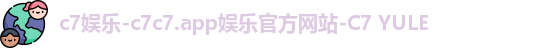 c7c7app